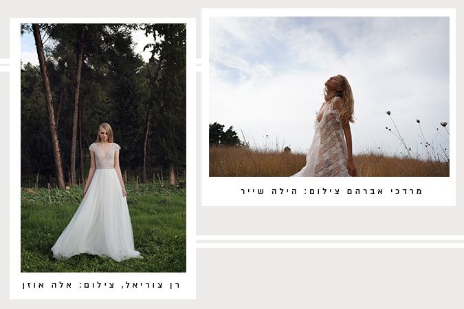 dresses 1