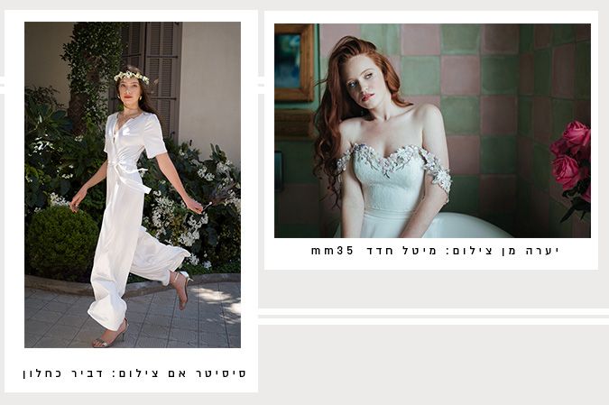 dresses 3