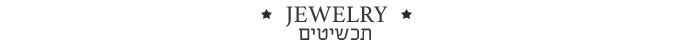 jewelry banner