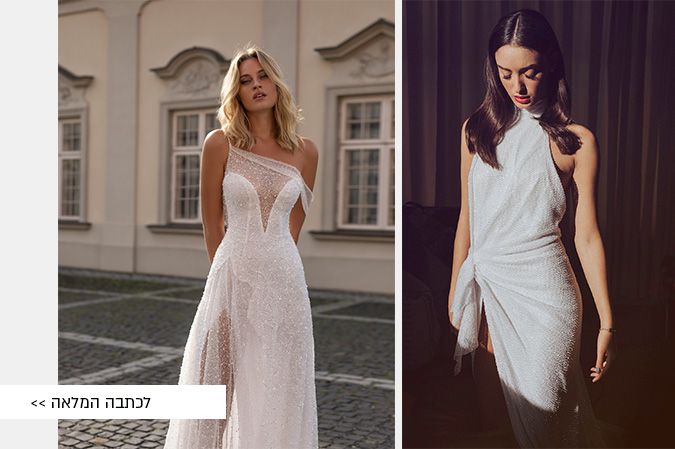 gallery all dresses
