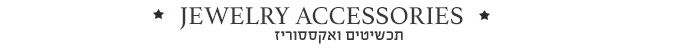 jewelry banner