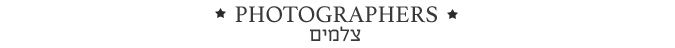 photographers banner