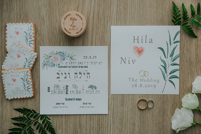 gallery hila1