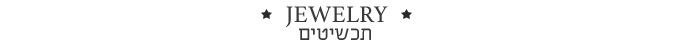 jewelry banner