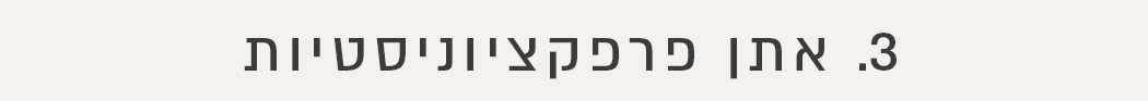 3 11