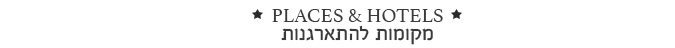 PLACES AND HOTELS banner 1