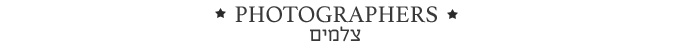 photographers banner 1