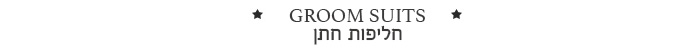 GROOOM banner