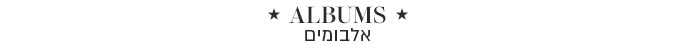 Albums banner