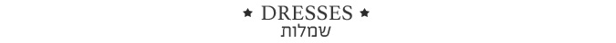 DRESSES banner 1