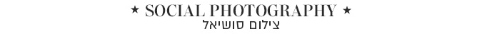Social Photography banner