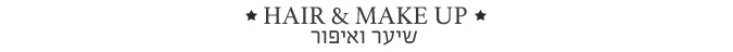 hair make up banner