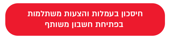 1 3 1
