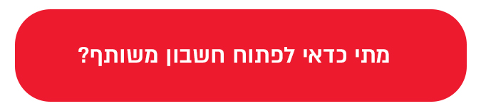 2 2025 04 27T124052.545