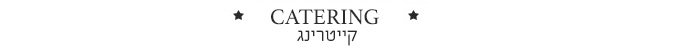 catering banner 1