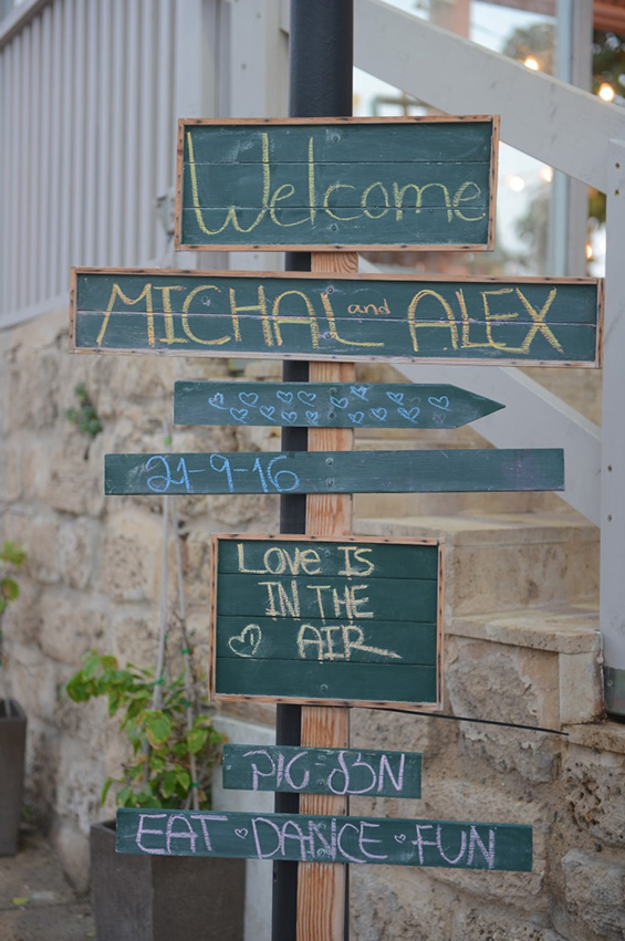 michal gallery 14