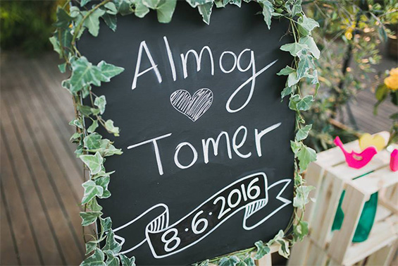 almog gallery 1