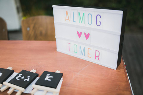 almog gallery 14
