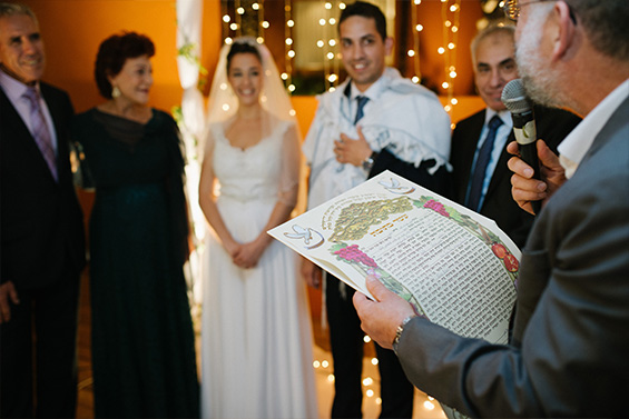 טקס חופה