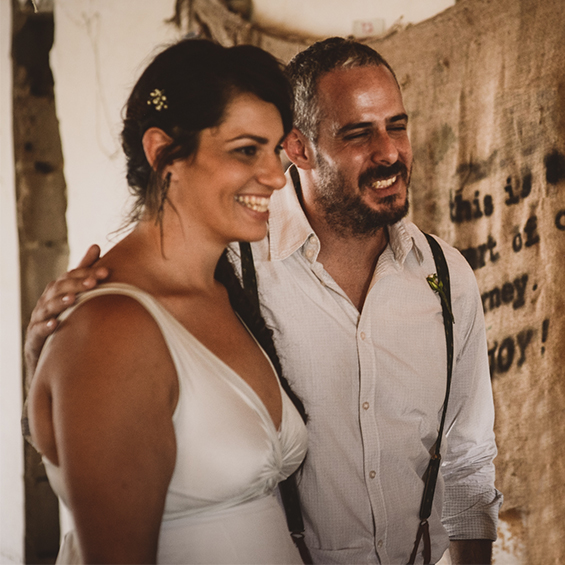 חתונה
