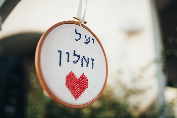 עיצוב חתונה