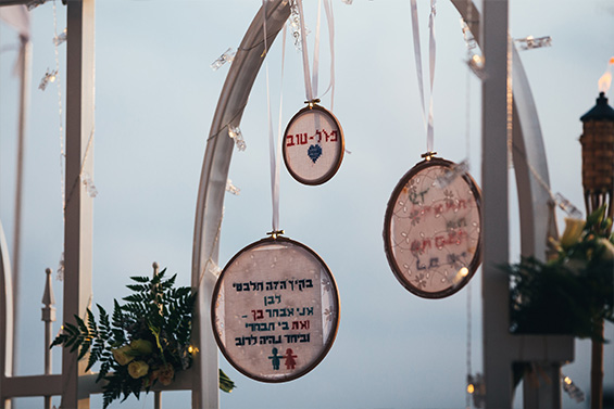עיצוב חתונה