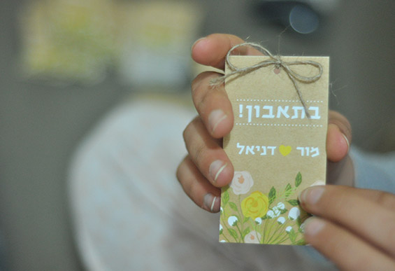 פתקיות בתיאבון לחתונה