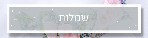 trend banner 5