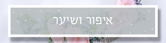 trend banner 6