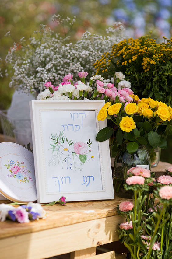 lilach gallery 22