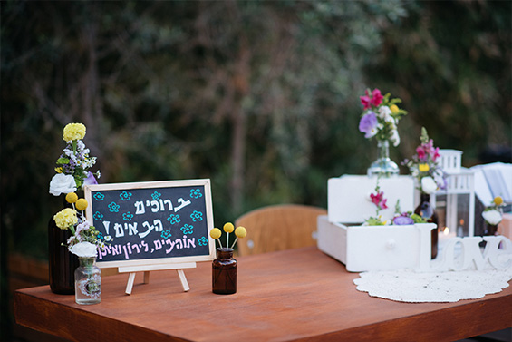 liron gallery 17