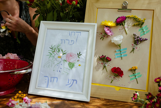 nili gallery 28