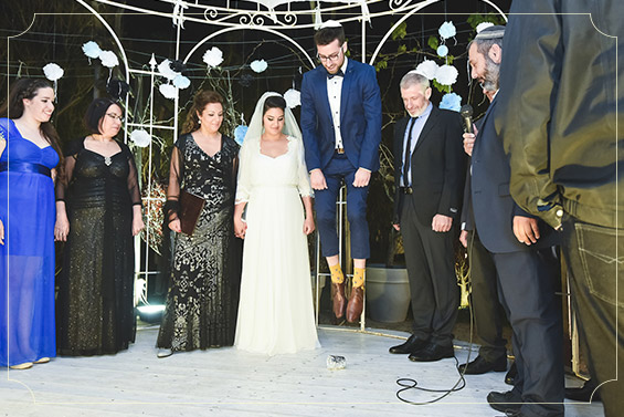 היכון, הכן, קפוץ!