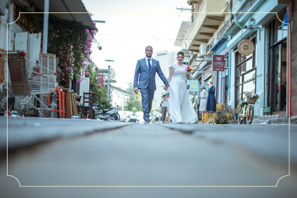 urbanbrides veor20
