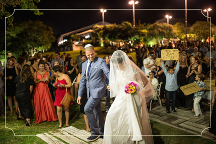 urbanbrides veor29