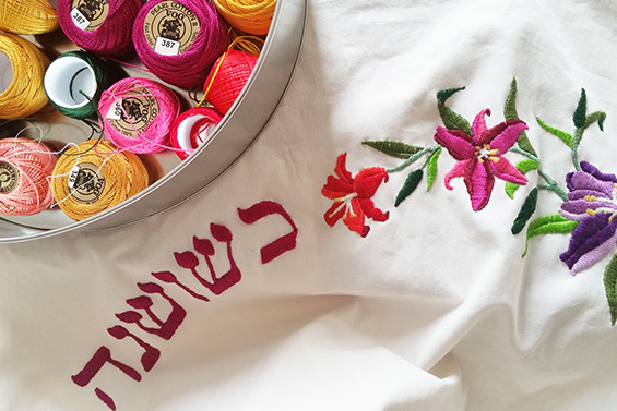 עיצוב פרוכת החופה
