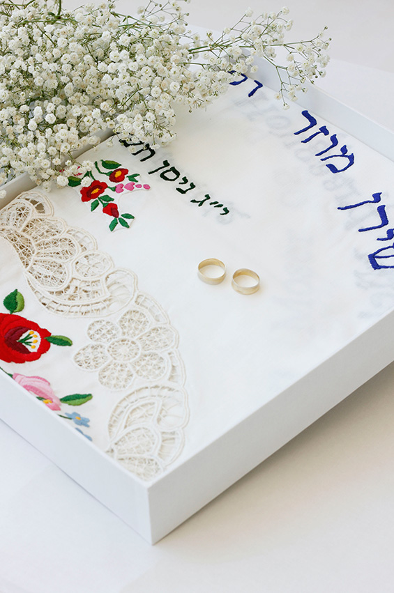 עיצוב פרוכת החופה