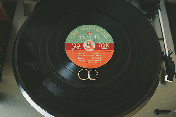 החתונה של אנה ובני