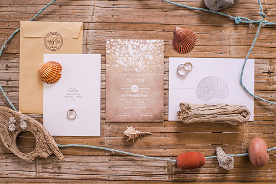 Table top trend