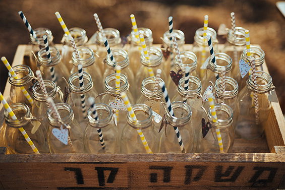 חתונת הקיבוץ של תמרה ולירם