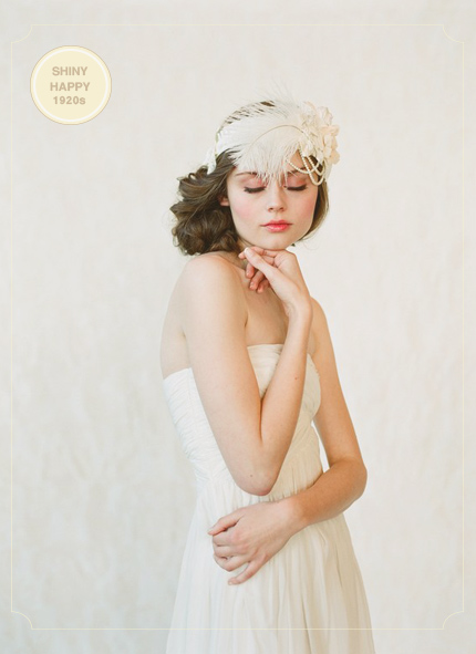 צילום: Elizabeth Messina