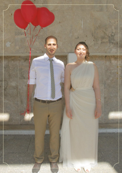 צילום: בן פלחוד