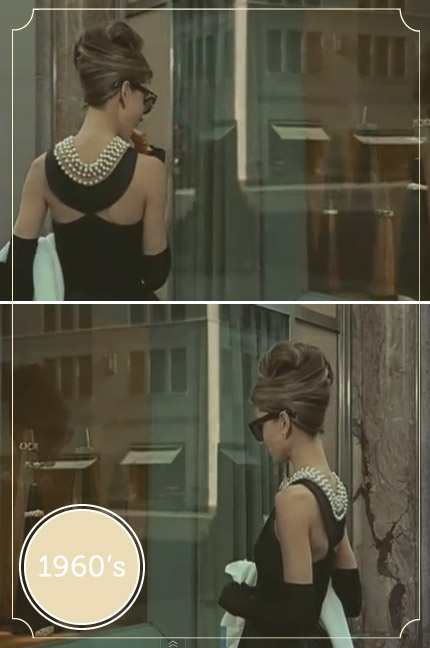 צילום מסך מתוך פתיח הסרט Breakfast at Tiffany's