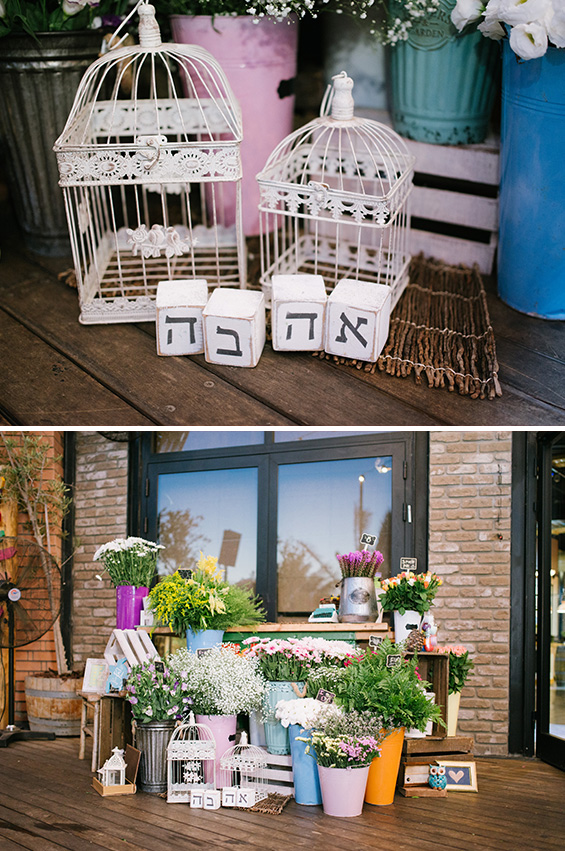 עמדת שזירת הפרחים של פלאוור בות'