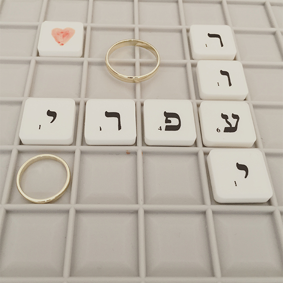 טרנד ה-Table top