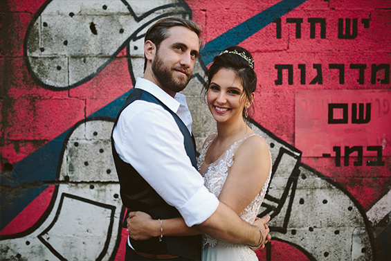 צילום: נעה מגר