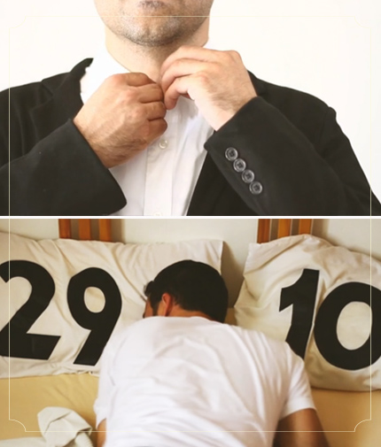 צילום: צילום מסך