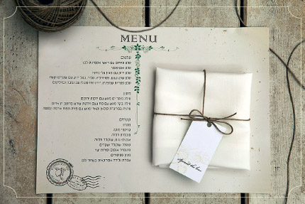 עיצוב וצילום: המיתוגיה