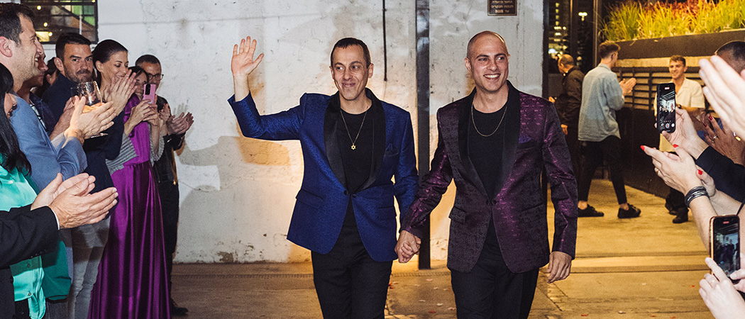 Urban Celebration: החתונה של עדי וצחי