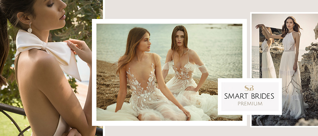 אירוע שמלות הכלה של SMART BRIDES חוזר! כל הפרטים אצלנו